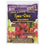 Удобрение Гуми-Оми универсальное для плодовых деревьев и декоративных кустарников