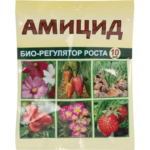 Био-регулятор роста Амицид 10 мл