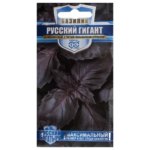Семена Базилик фиолетовый «Русский гигант» ГАВРИШ
