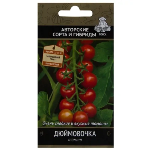Семена Томат «Дюймовочка» ПОИСК