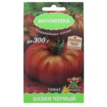 Семена Томат чёрный «Бизон» ПОИСК