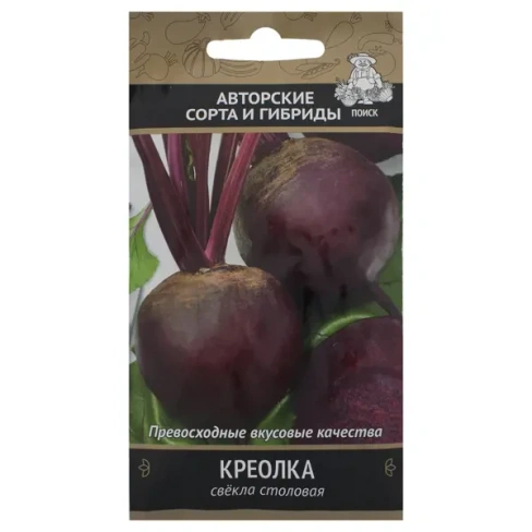 Семена Свёкла столовая «Креолка» ПОИСК