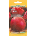 Семена Свёкла «Игл» F1