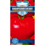 Семена Томат Сибирский гигант 0.1 г. ГАВРИШ
