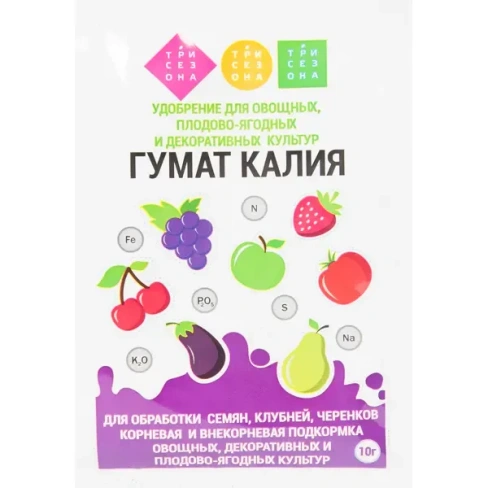 210938998 Удобрение Гумат калия 10 г ТРИ СЕЗОНА