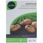 Удобрение Geolia органоминеральное для картофеля 2 кг GEOLIA