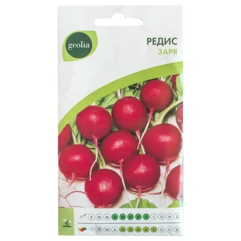 210941523 Семена Редис Geolia «Заря» GEOLIA