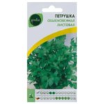 Семена Петрушка обыкновенная Geolia «Листовая» GEOLIA