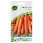Семена Морковь Geolia «Услада» GEOLIA