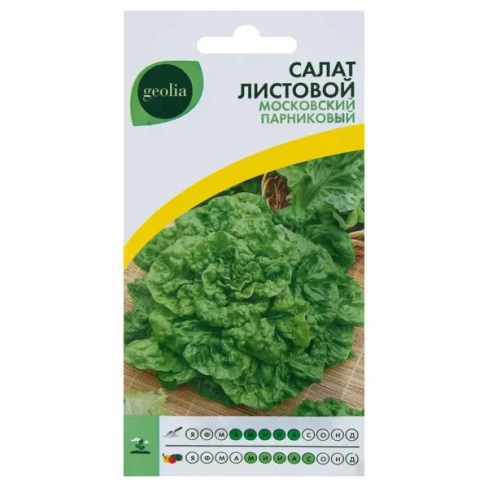 210941586 Семена Салат парниковый Geolia «Московский» GEOLIA