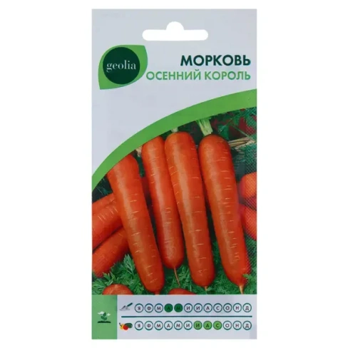 210941591 Семена Морковь Geolia «Осенний король» GEOLIA
