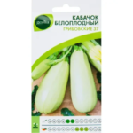Семена Кабачок белоплодный Geolia «Грибовский» 37 GEOLIA