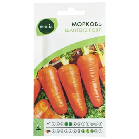 Семена Морковь Geolia «Шантенэ Роял» GEOLIA