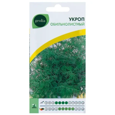 210941648 Семена Укроп Geolia «Обильнолистный» GEOLIA
