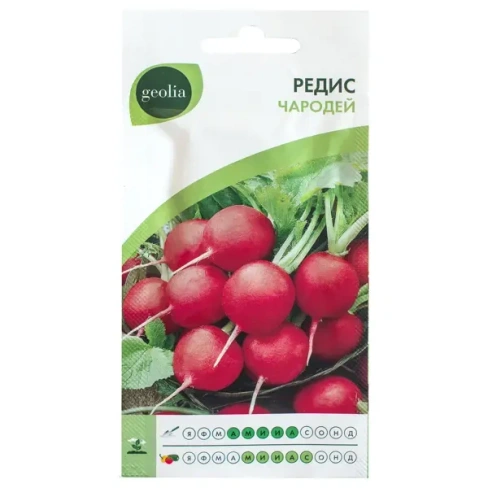 210941670 Семена Редис Geolia «Чародей» GEOLIA