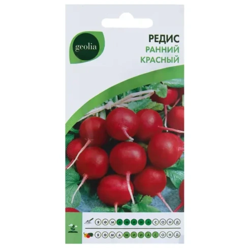 210941702 Семена Редис Geolia «Ранний красный» GEOLIA