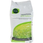 Удобрение Geolia органоминеральное для газонов 10 кг GEOLIA