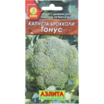 Семена Капуста-брокколи «Тонус» АЭЛИТА