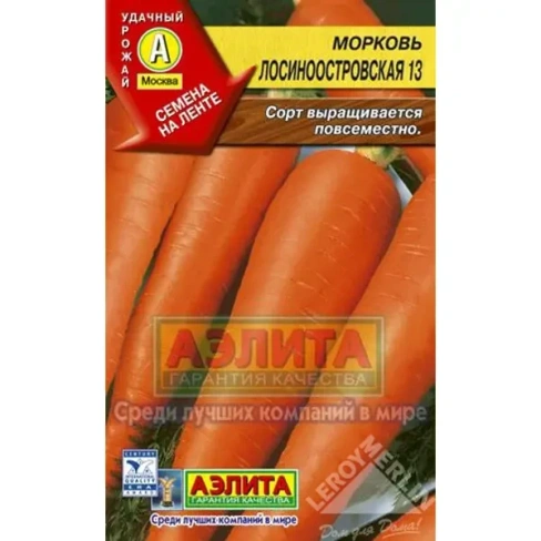 210942488 Семена Морковь «Лосиноостровская» 13 (Лента) АЭЛИТА