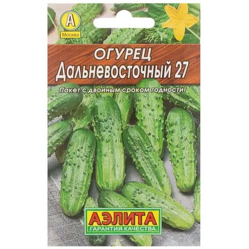 210942520 Семена Огурец «Дальневосточный» 27 (Лидер) АЭЛИТА