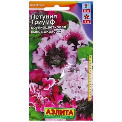210942548 Петуния махровая крупноцветковая «Триумф» F1 смесь окрасок АЭЛИТА