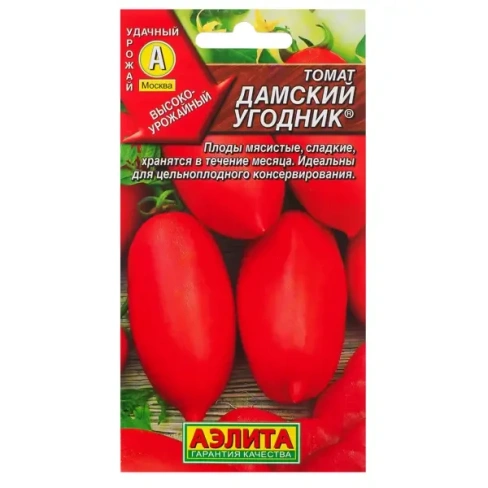 Семена Томат «Дамский угодник» АЭЛИТА