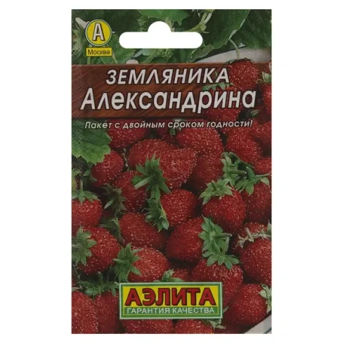 Семена Земляника «Александрина» (Лидер) АЭЛИТА