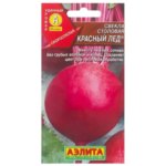 Семена Свёкла столовая «Красный лёд» АЭЛИТА