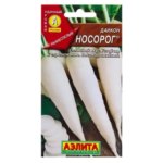 Семена Дайкон «Носорог» АЭЛИТА