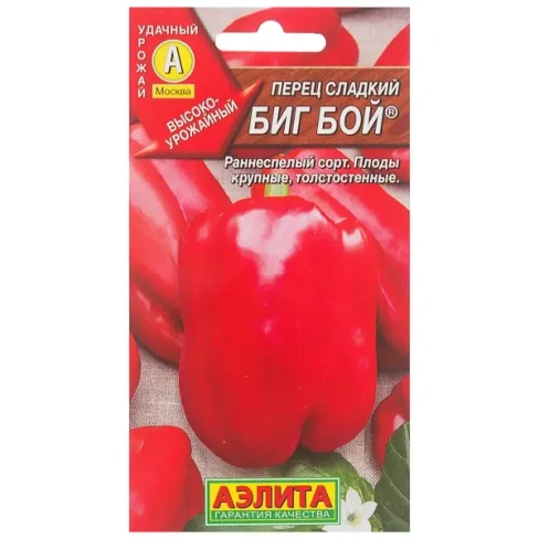 210942922 Семена Перец сладкий «Биг Бой» АЭЛИТА