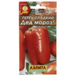 Семена Перец сладкий «Дед Мороз» АЭЛИТА
