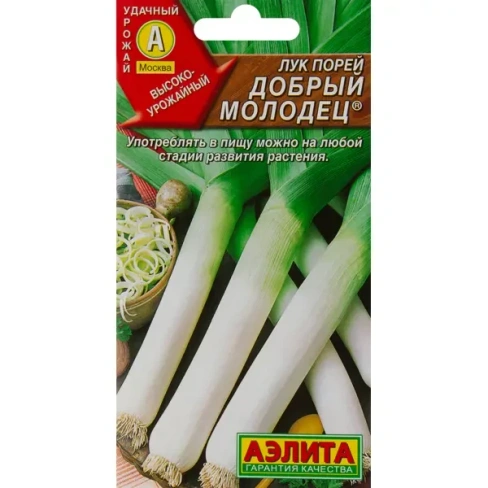 210943035 Семена Лук-порей «Добрый молодец» АЭЛИТА