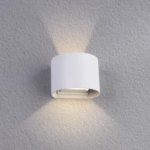 Настенный светильник уличный светодиодное RulOv 6 Вт IP54 цвет белый металлик ARTE LAMP RUL_OV