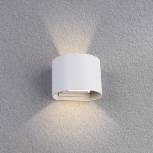 Настенный светильник уличный светодиодное RulOv 6 Вт IP54 цвет белый металлик ARTE LAMP RUL_OV