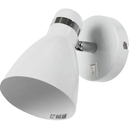 Спот поворотный Merco 1xE27х40 Вт металл цвет белый ARTE LAMP MERCO