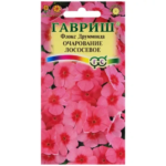 Флокс «Очарование лососёвое»