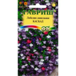 Лобелия Каскад