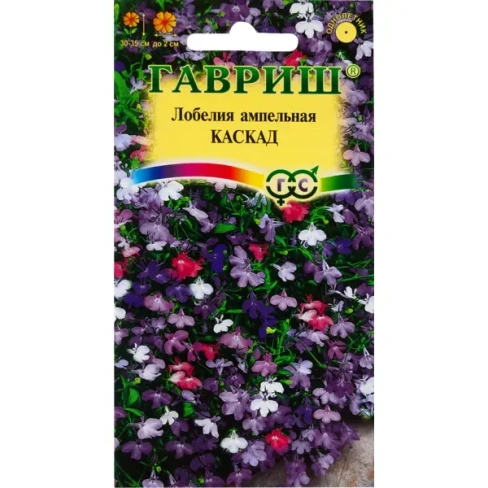 210953288 Лобелия Каскад