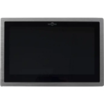 Видеодомофон Skybeam Zeus AHD 10" цвет серый SKYBEAM Видеодомофон AHD серебр 10" touch screen