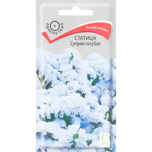 210954880 Семена цветов Статица Суприм голубая Поиск ПОИСК Цветная серия