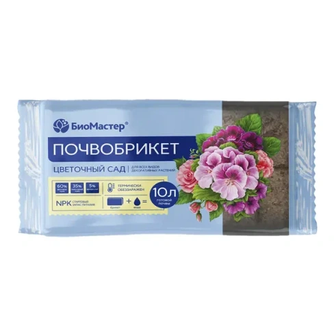 Почвобрикет БиоМастер Цветочный сад