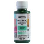 Колорант Luxens 0.1 л цвет зеленый LUXENS