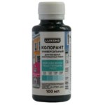Колорант Luxens 0.1 л цвет морской волны LUXENS