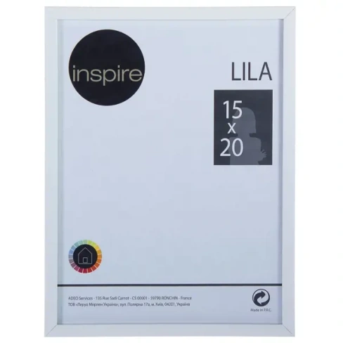 Рамка Inspire Lila 15х20 см цвет белый INSPIRE