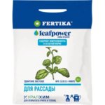 Удобрения для рассады Фертика 15 г FERTIKA