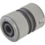 Муфта ремонтная для шланга Gardena 3/4 -5/8 дюйма GARDENA