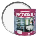 Эмаль для радиаторов Novax цвет белый 3 л NOVAX