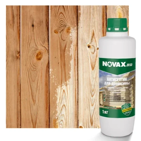 Антисептик временный Novax 8 месяцев 1:9 1 кг NOVAX
