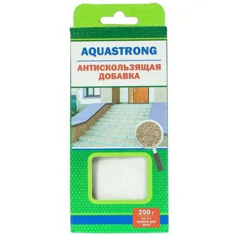 Добавка антискользящая Aquastrong 0.25 кг AQUASTRONG