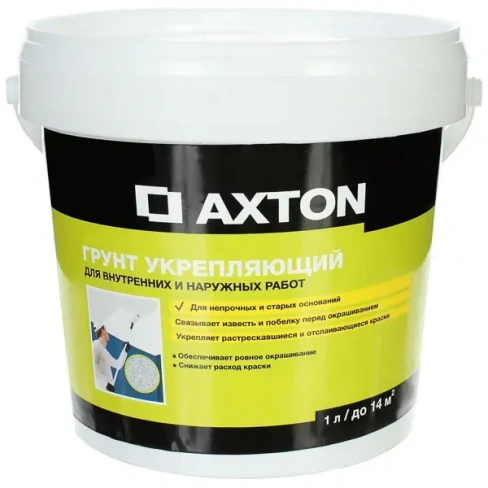 Грунтовка укрепляющая Axton 1 л AXTON